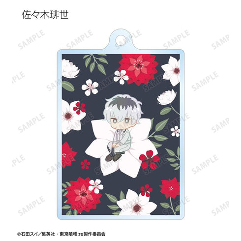 『東京喰種トーキョーグール:re』トレーディング Botania アクリルキーホルダー(単位/BOX)